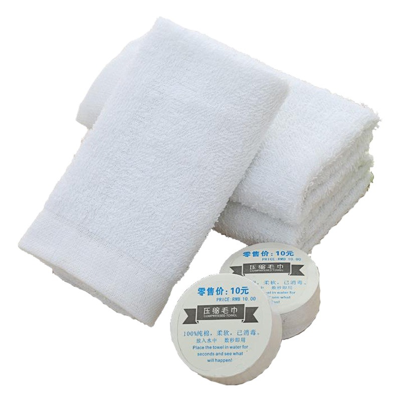 Compressed towel pure cotton disposable face towel advertising gift promotional logo portable travel pack compressed towel