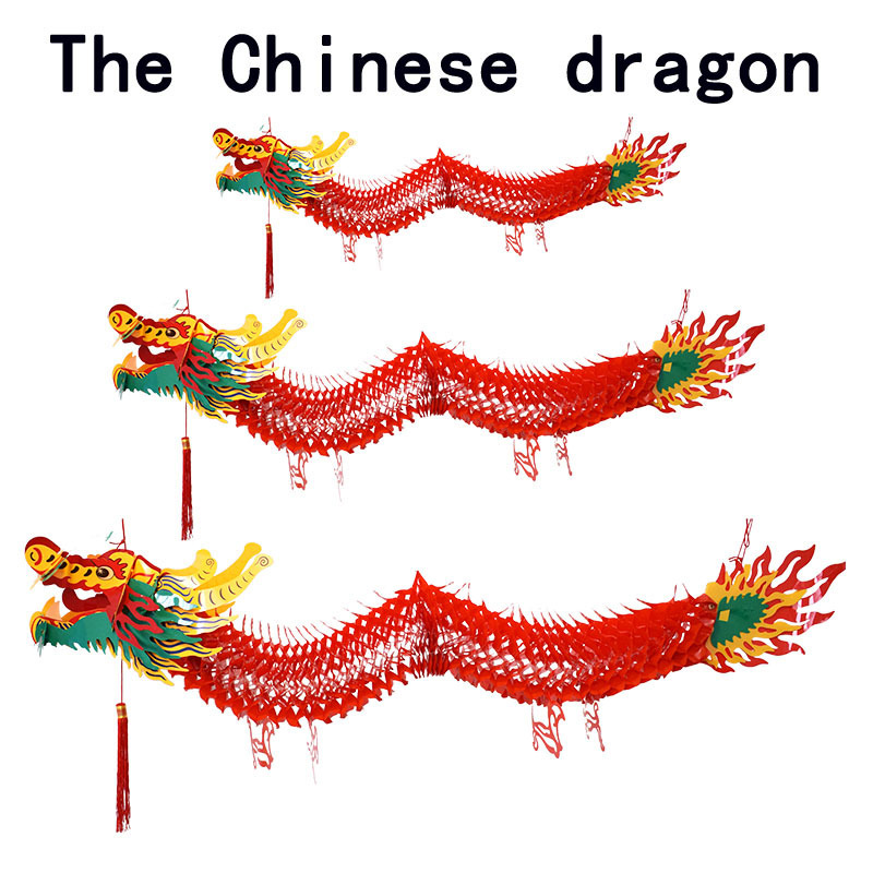 Picture of New Year dragon-shaped lantern ornaments Mid-Autumn Festival dragon boat festival shopping mall supermarket plastic paper Garland Dragon Lantern mascot pendant