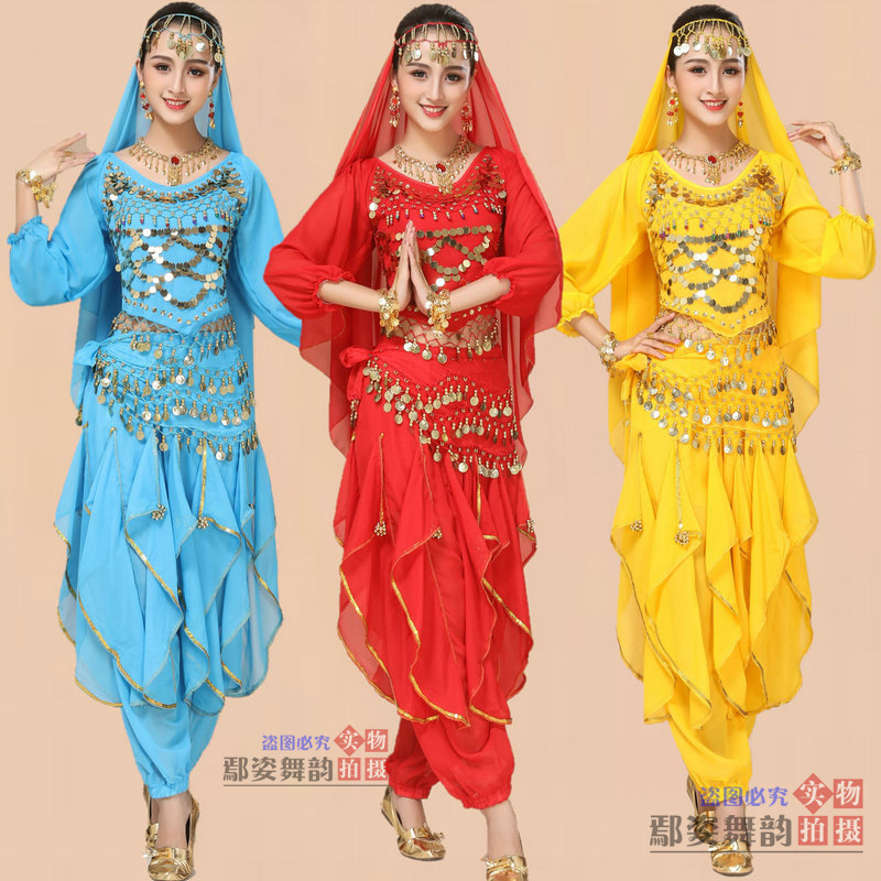 Indian Dance Costume Adult Female Belly Dance Performance Costume Suit New Long Sleeve Folk Stage Table Costume