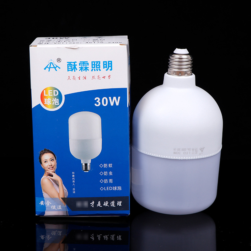 Picture of Dalai led ball bulb lamp 6500K household stall cold white light bulb E27E14 small screw bulb wholesale