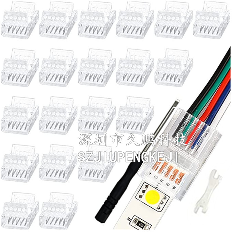 5Pin 10mm 12MM RGBW LED light bar welding-free buckle Connector board alignment Crystal hippo buckle