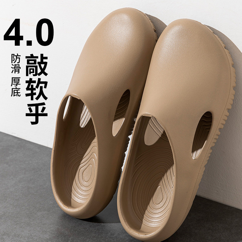 Slippers Women's Four Seasons Summer Couple Slippers Women's Home Shoes Women's Home EVA Slippers Slippers Men's Hotel Wholesale