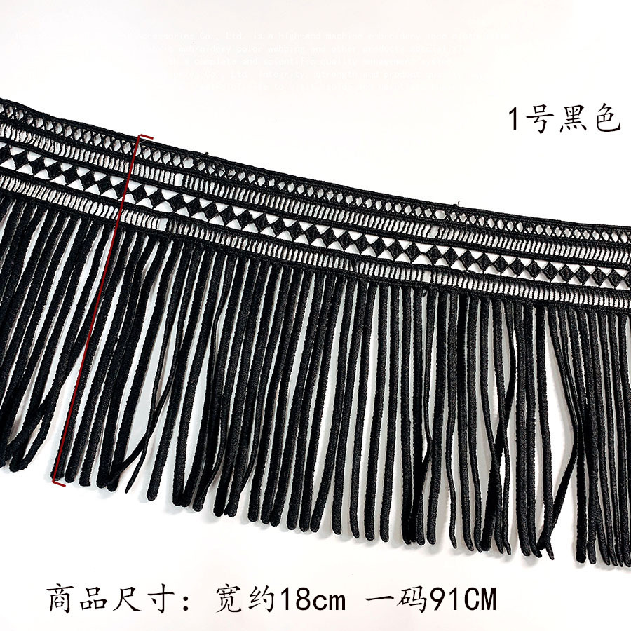 Tassel lace hanging bar code unilateral lace embroidery in stock black clothing accessories bar code lace
