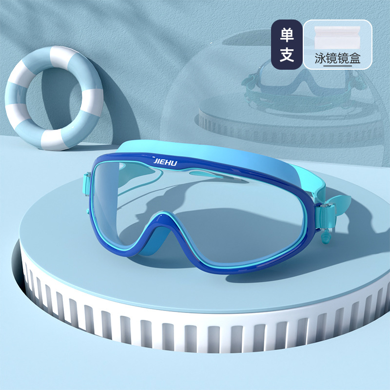 Picture of Swimming goggles large frame waterproof anti-fog HD swimming glasses equipment men and women adult myopia swimming goggles wholesale