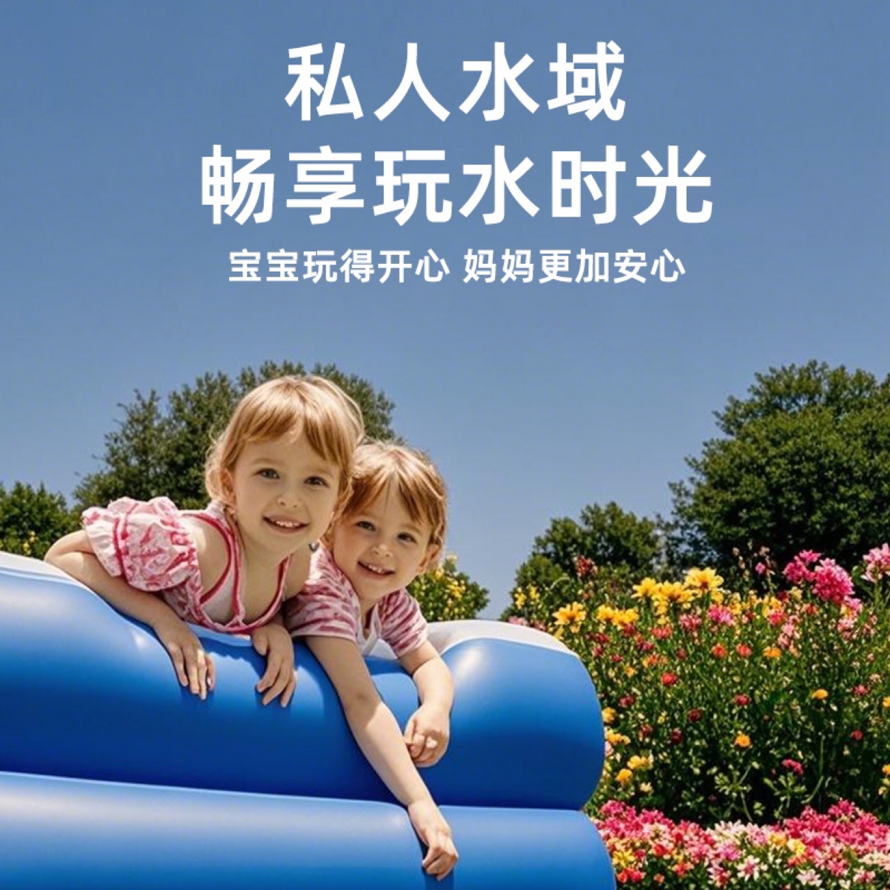 Picture of Cross-border factory direct wholesale 3 meters blue and white three rings inflatable thickened swimming pool ball pool children's pool