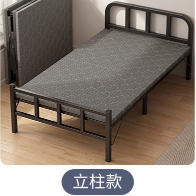 Picture of Single Office Nap Bed Rental Room Nap 1.2m Hard Plate Iron Frame Bed Multi-Functional Bed Foldableing Bed