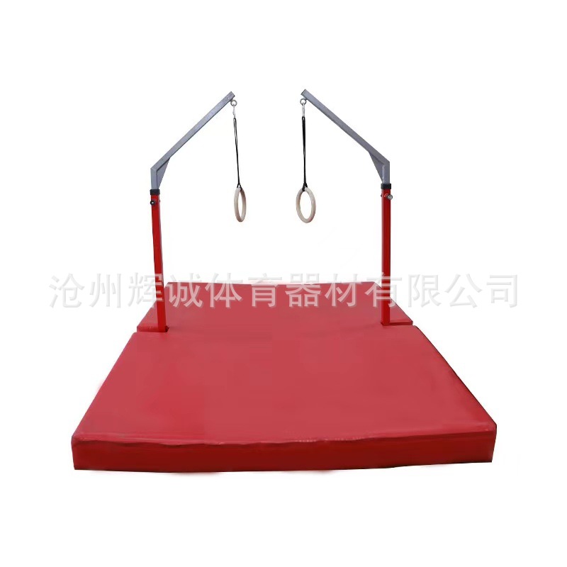 Picture of Physical fitness parkour nine-piece equipment materials children's physical fitness teaching aids progressive jump box physical fitness training equipment