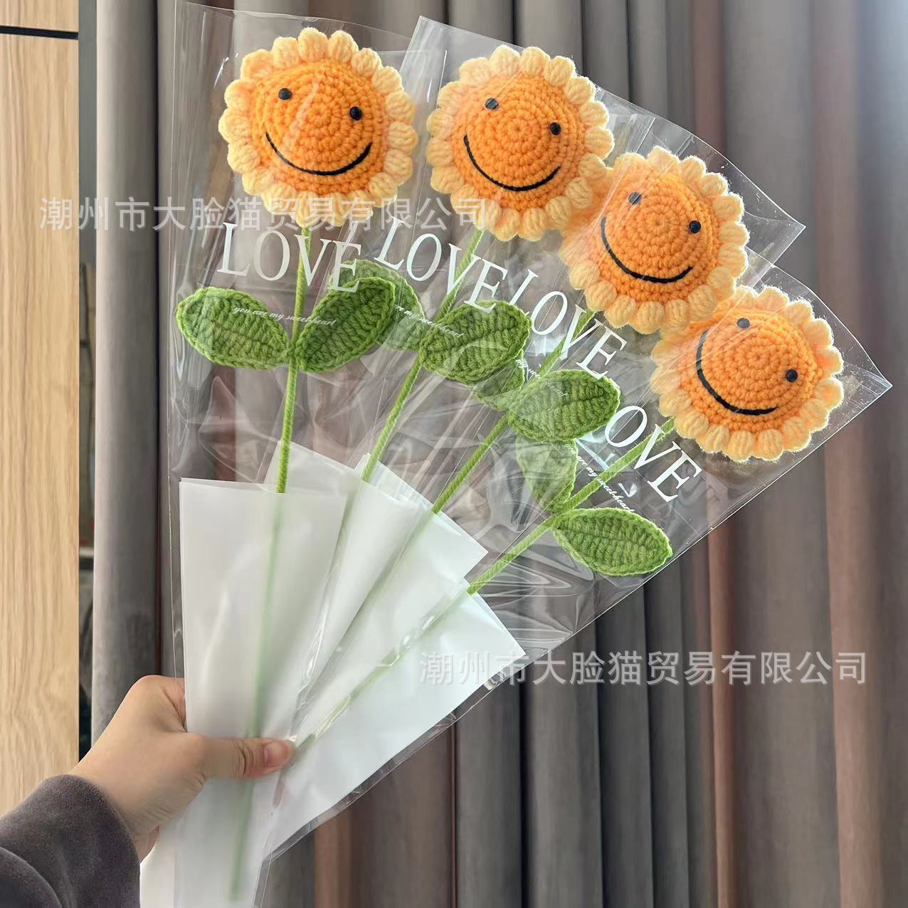 Picture of Smiley Sunflower Finished Hand-Woven Flower Finished Eternal Flower Teachers' Day Children's Day Gift Night Market Stall