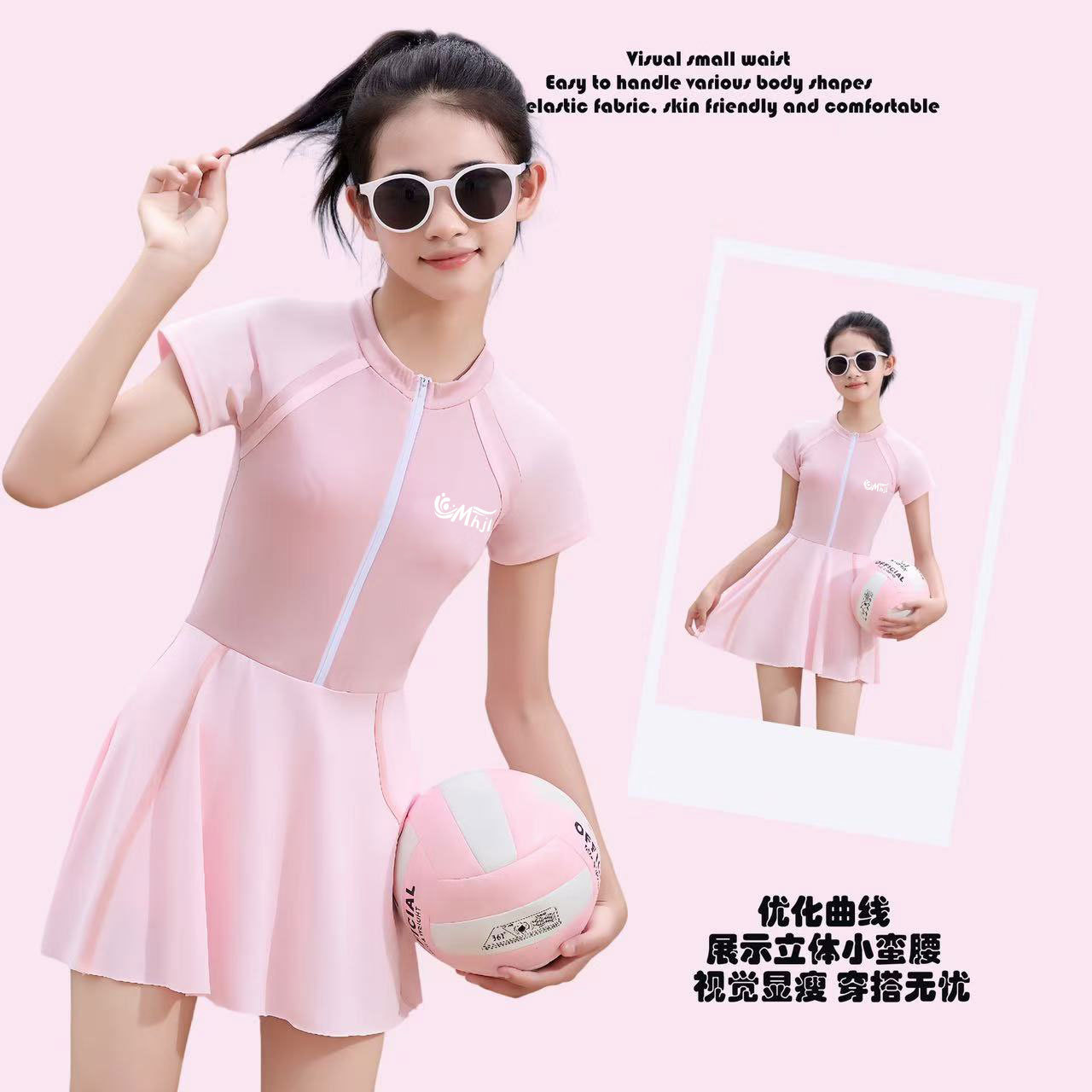 Picture of Children's Swimsuit with Chest Pad for Little Girls Warm Girls' Swimming Suit for Big Kids Hot Spring Skirt Princess Swimsuit