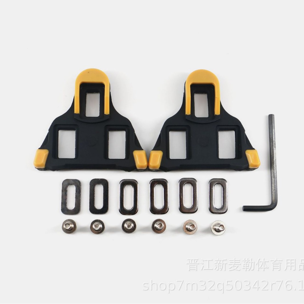 Cross-border hot sale bicycle lock piece mountain SPD road cycling shoes cleat assembly pedal pedal multi-color optional
