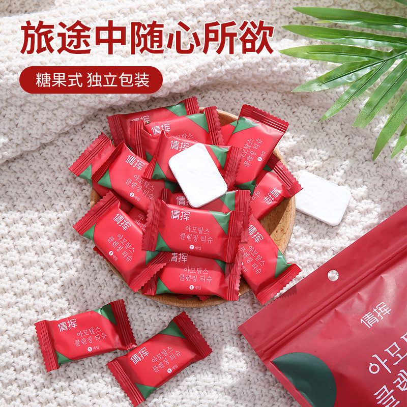 Picture of Disposable compressed towel wholesale travel towel thickened portable compressed towel makeup remover small square towel cleansing towel