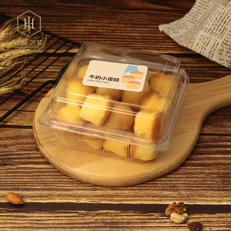 Milk small cake square transparent blister box baking sweet potato box Western dessert small bread box heightened thickened