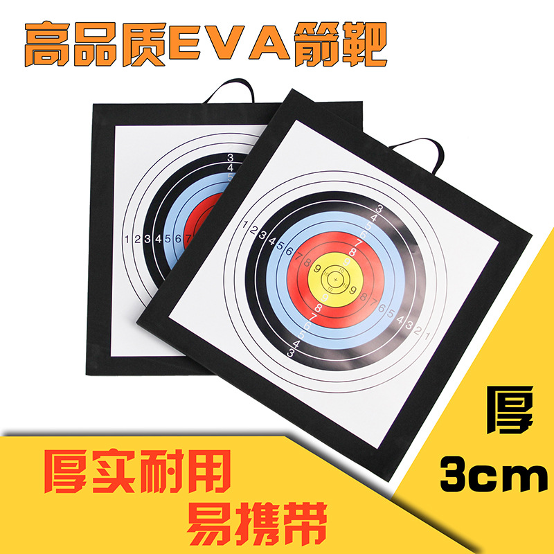 Picture of eva arrow target archery equipment recurve straight bow archery target support wholesale