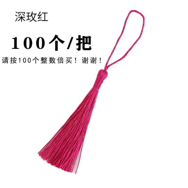 Picture of 90 silk new vertical tassel red envelope candy box bookmark tassel factory direct small tassel hanging spike
