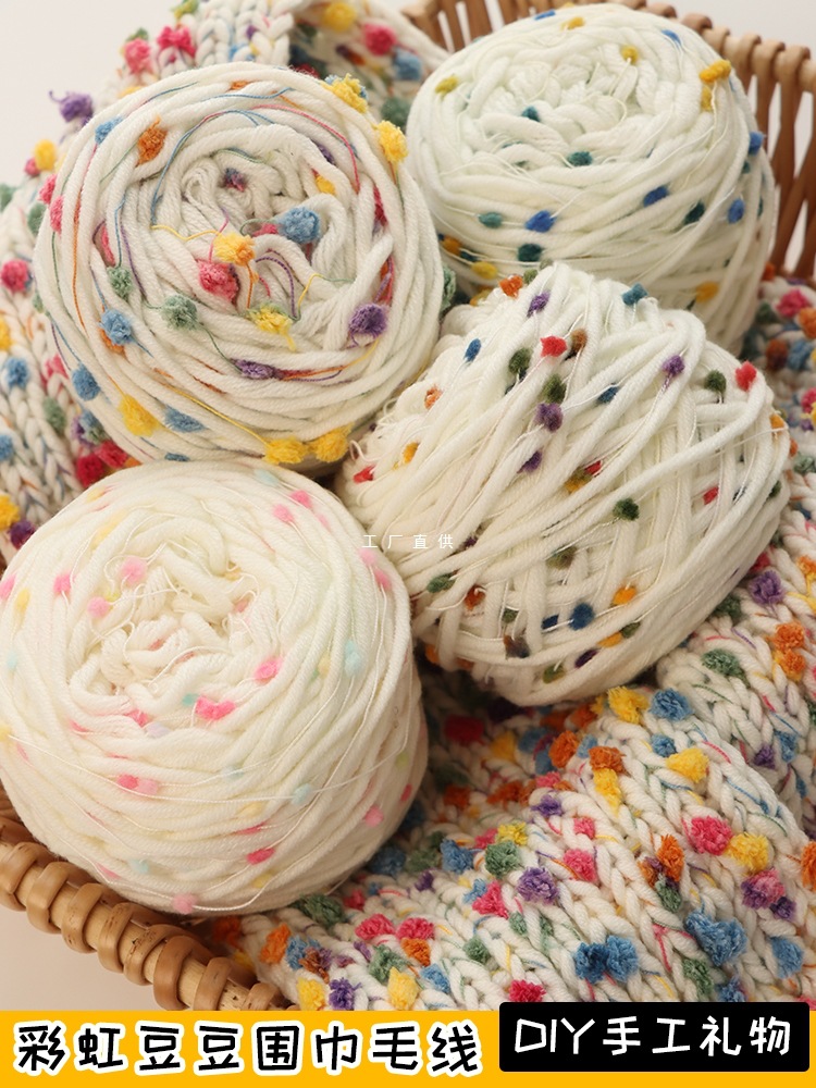 Color Rainbow Sugar Beanie Line Scarf Wool Handmade DIY Hand Mixed Line Hand-woven Scarf Line Knitted Ice Strip