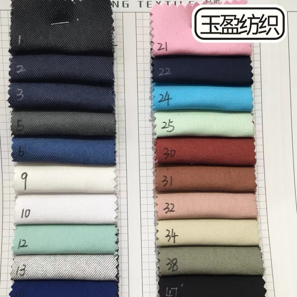 Colorful Denim 300D Woven Cotton Polyester Cotton Stretch Twill Fabric Trendyy Autumn and Winter Pants and Jacket Fabrics