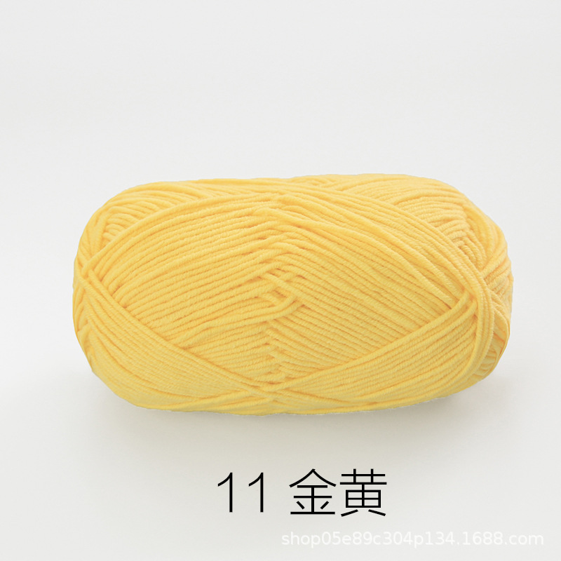 Picture of Xuefeier 4-strand cute doll milk cotton combed baby wool ball crochet egg bag handmade woven bag doll