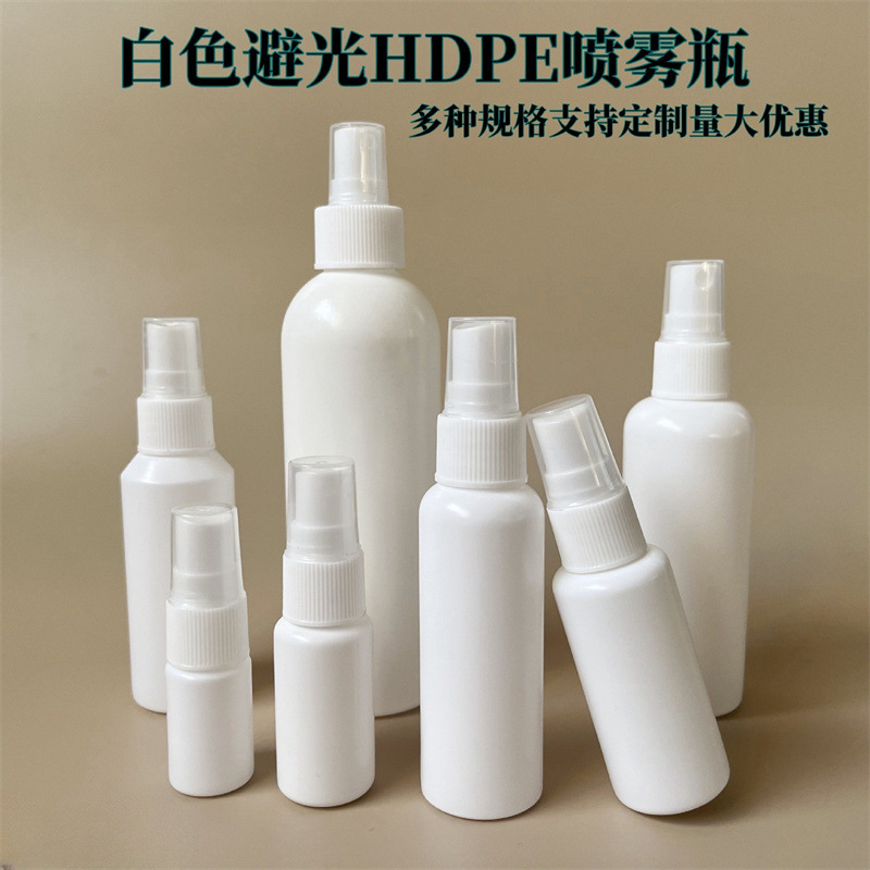 30/50ml 100ml Spray Bottle Hdpe Side Spray Bottle Alcohol Disinfectant Refill Bottle Disinfectant Empty Bottle