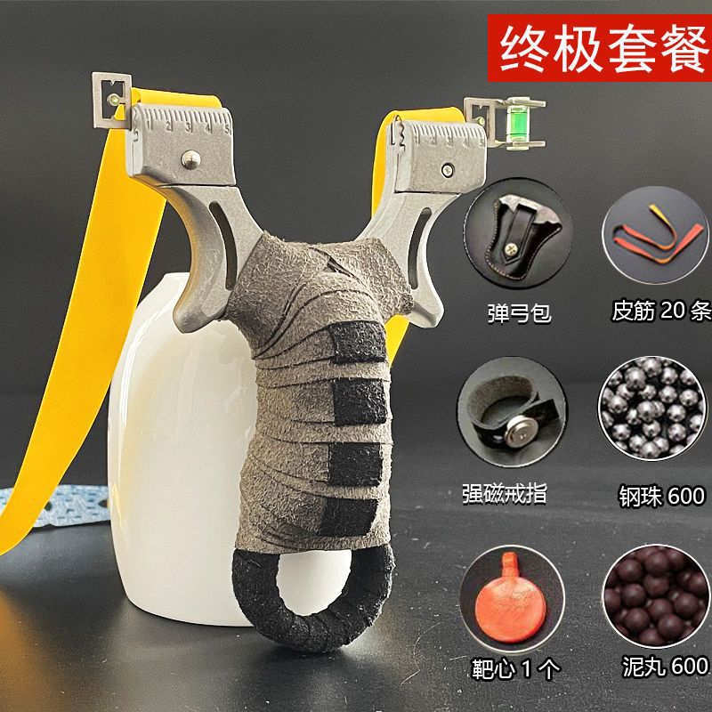 Picture of New Aluminum Alloy Hunter Slingshot Adult Outdoor Combat Great Power Stainless Steel Hunter Elephant Flat Leather Bow