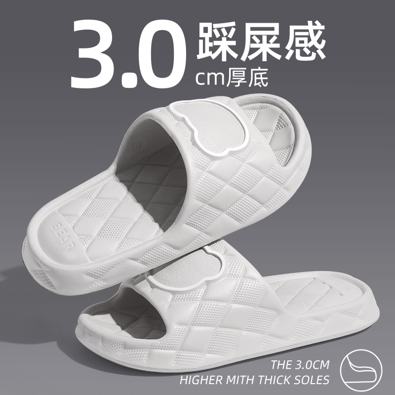 Slippers for Women Summer Home Indoor Bathroom Non-Slip Non-Smell Mute Eva Home Sandals Men's Slippers Wholesale