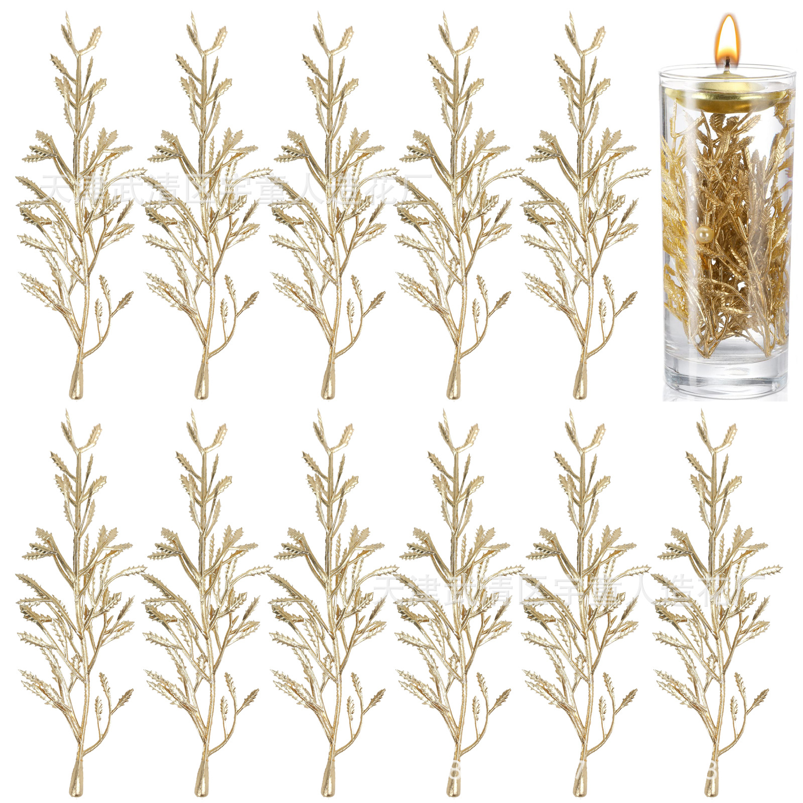 Simulated Golden Branch Floating Candle Centerpiece Filler Wedding Dinner Venue Decoration Plastic Flower