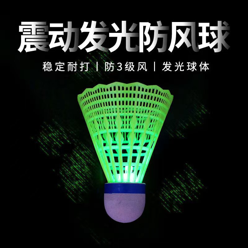 Picture of Luminous Badminton Plastic Nylon Luminous Badminton Wholesale Exercise Colorful LED Outdoor Indoor Training Ball