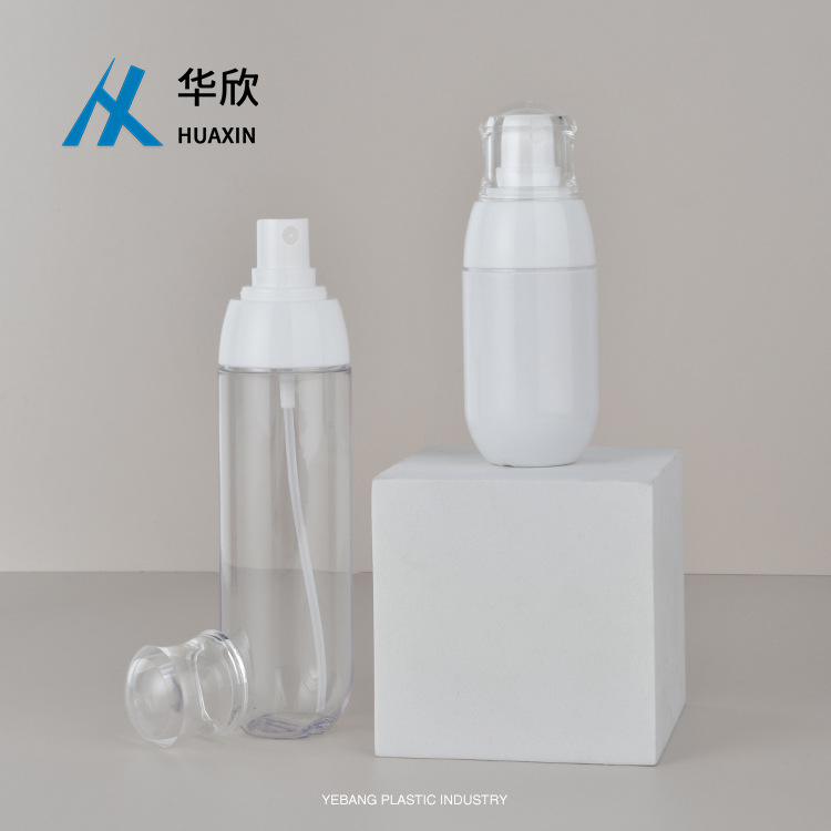 Picture of PETG spray bottle 30 50 100ml 120ml 150ml thick bottom thick wall sub-bottle cosmetic empty bottle