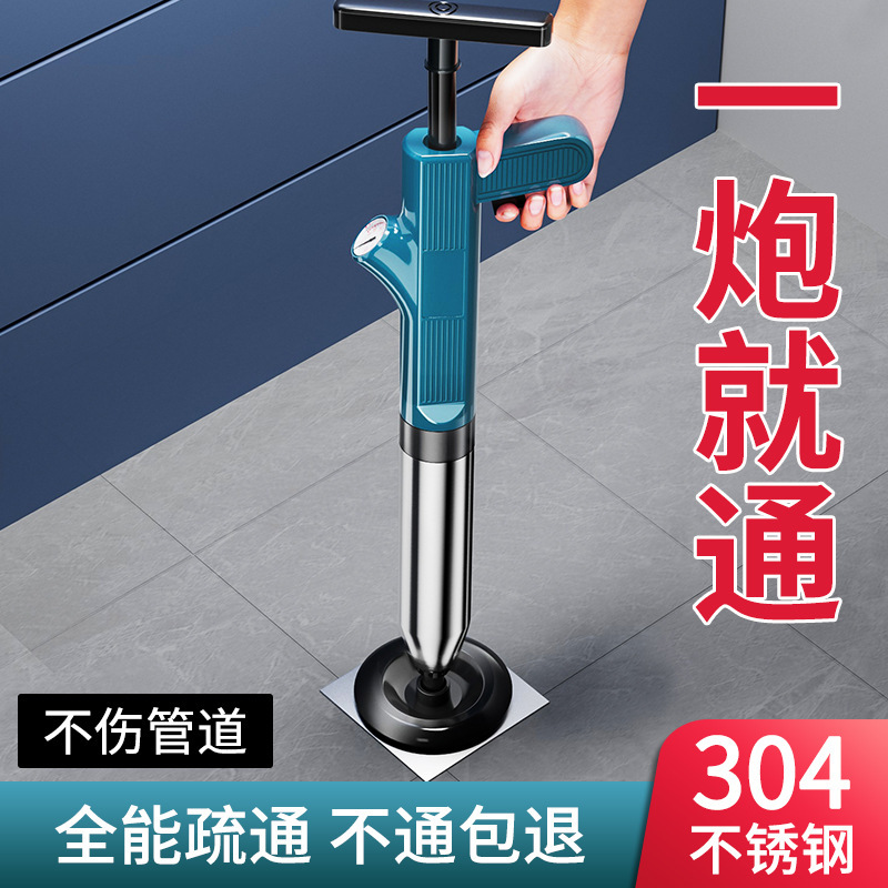 Toilet Plunger for Unclogging Drains, Universal Tool for Toilet Blockages, English Cross-Border Service