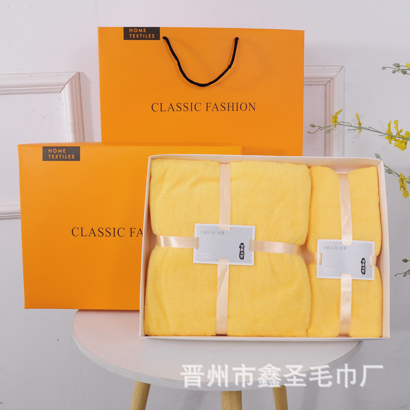 Picture of Towel Gift Box Towel Bath Towel Three-Piece Set Thickened Absorbent Opening Shop Celebration Wedding Birthday Gift
