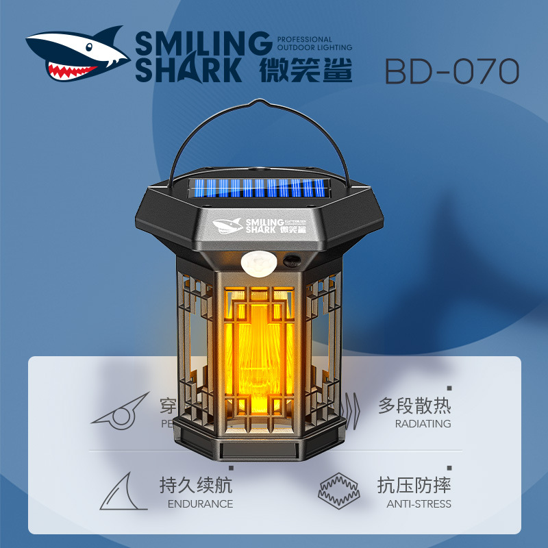 Solar garden lamp outdoor lighting lamp biker lamp human body induction waterproof warm light home