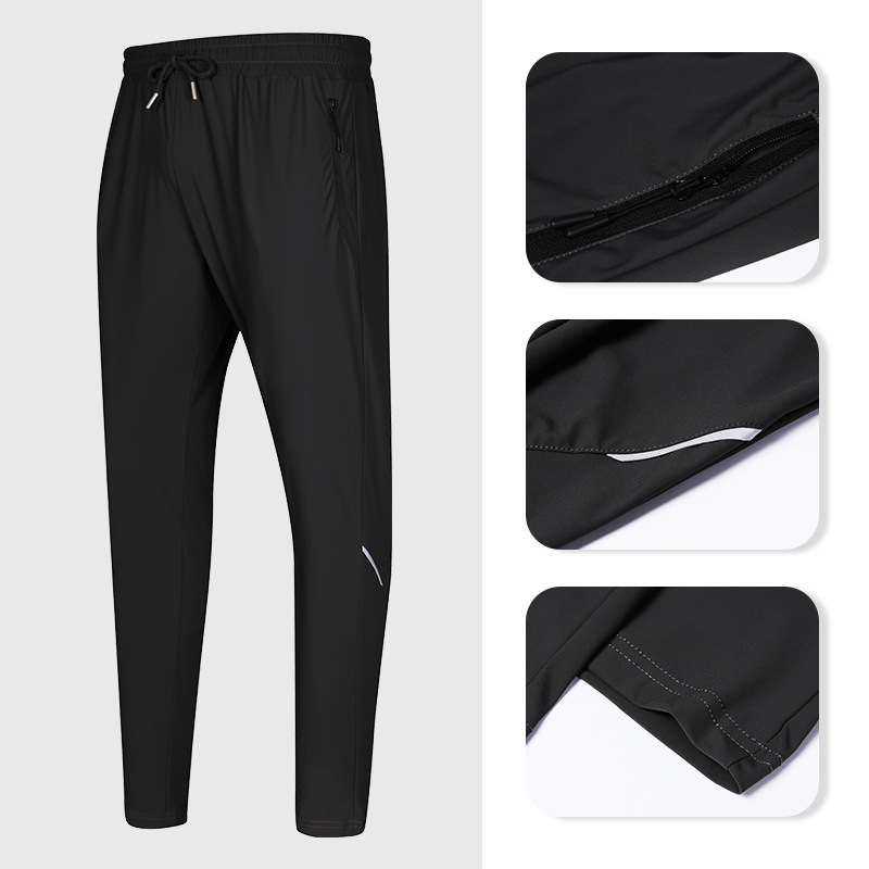 Picture of Ice Silk Stretch Quick-drying Pants Sports Pants Men's Thin Casual Foot-collecting Foot-binding Loose Summer Draping Anti-wrinkle Long Pants