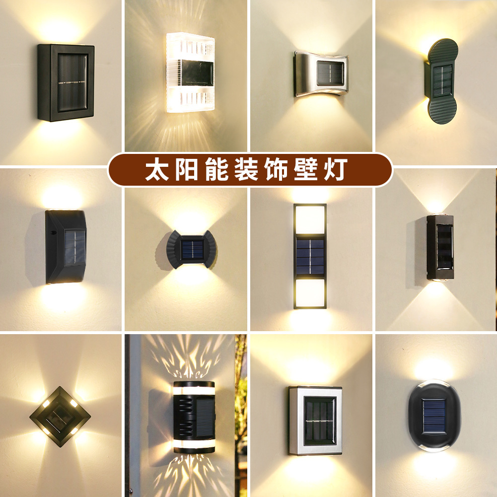 Solar outdoor garden lamp yard garden decoration wall washing Wall new up and down luminous atmosphere wall lamp