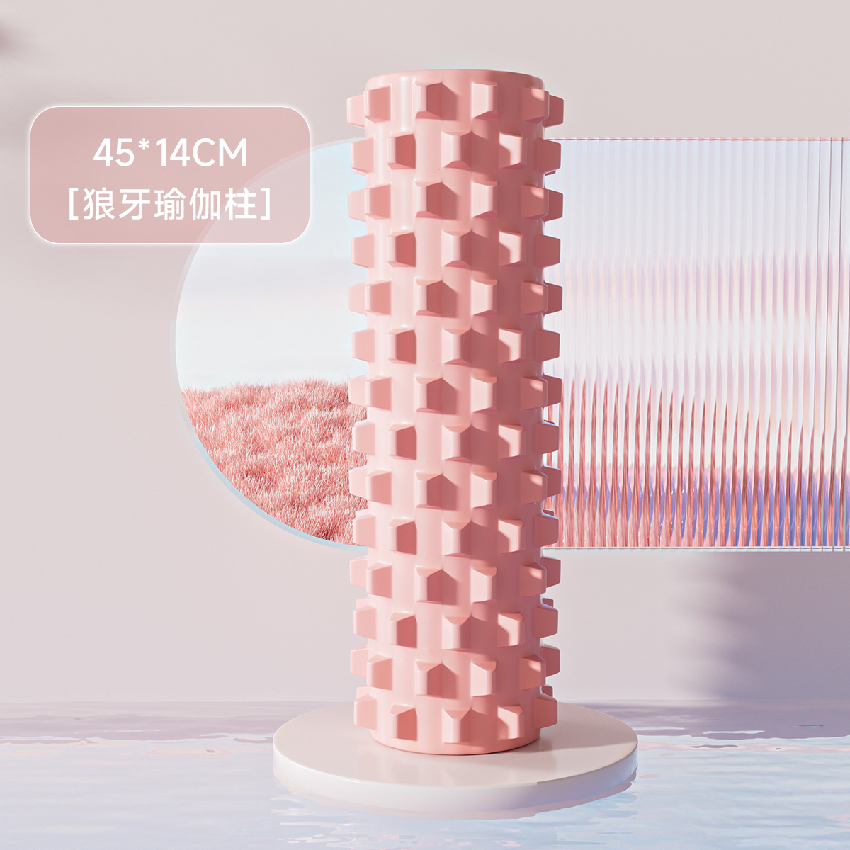 Picture of Foam shaft roller mace yoga supplies foam shaft muscle relaxation roller shaft stovepipe massage shaft yoga column