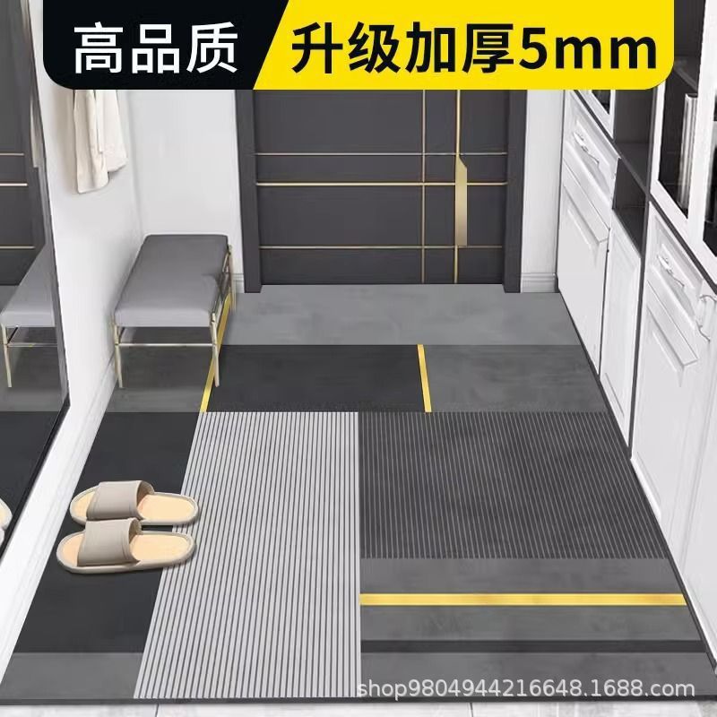 Picture of Diatom mud floor mat entrance door door mat bathroom bathroom toilet kitchen disposable non-slip floor mat
