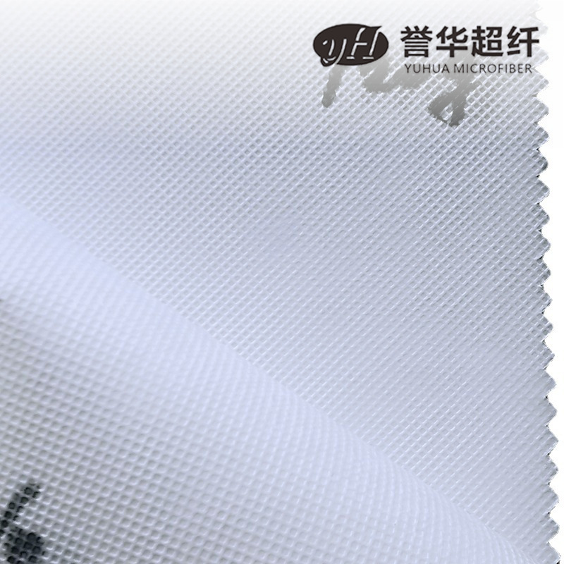 Picture of Black and White in stock high temperature resistant non-woven handbag lighting anti-aging breathable thermal transfer printing temperature resistant non-woven fabric