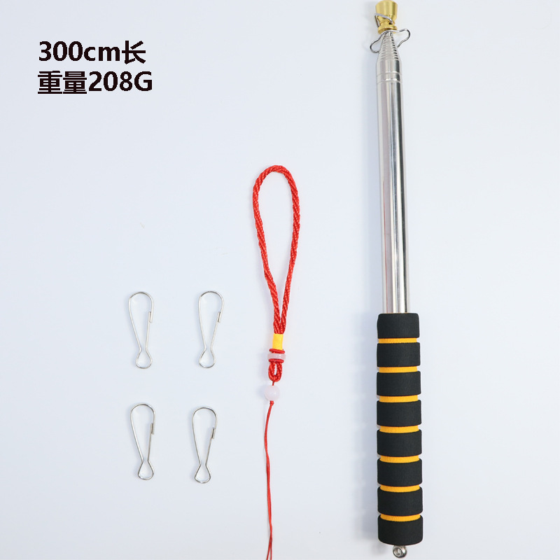 Picture of Cross-Border 3.25m Stainless Steel Telescopic Flagpole with Hook, Outdoor Flagpole, Thickened Telescopic Guide Pole