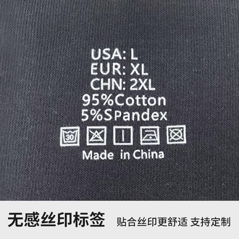 Picture of Pure Cotton Anti-Wear Leg Boxer Briefs American Trendy Underwear Amazon Cross-Border Wholesale Sports Long European and American Underwear for Men