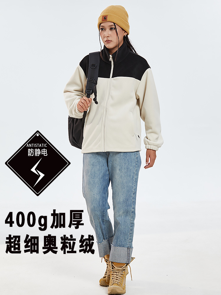 Ten Thousand Grain Velvet Coat Women's Olympic Grain Velvet Windbreaker Fleece Shake Grain Windbreaker Outdoor Loose Warm Standing Collar Coat