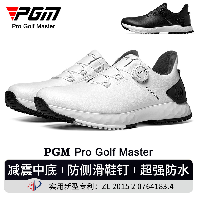 PGM Golf Shoes Men's Sports Shoes Comfortable Shock-cushioning Knob Shoelace Waterproof Anti-side Slip-resistant Golf High-height Shoes