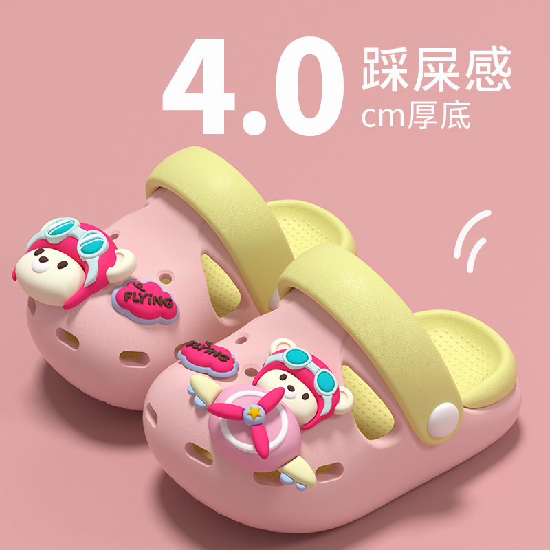 Children's Slippers Summer Boys and Girls Baby Cute Soft Sole Large Children's Cave Shoes Children's Baotou Beach Slippers
