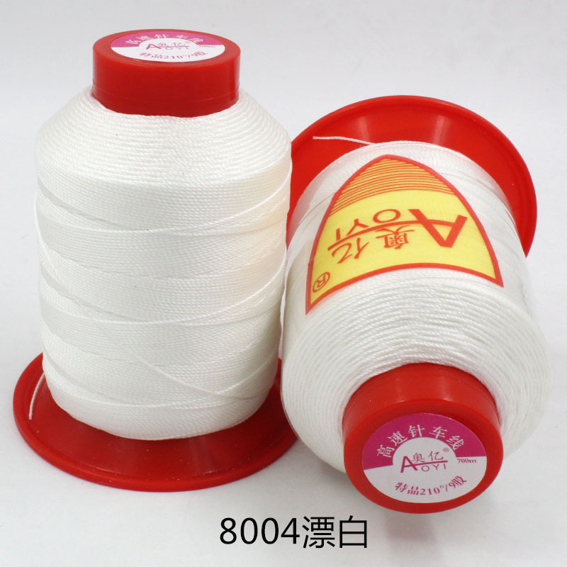 Picture of Oyi 3 strands of Bondi thread braided thread leather hand stitching non-scattered strand sewing machine thread shuttle thread embroidery
