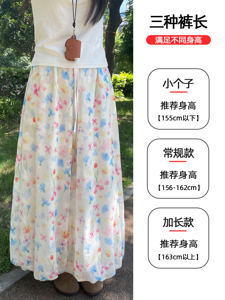 Picture of Colorful flower bud culottes and pants, women's summer thin 2025 new high-waisted drape skirt, ice silk floral lantern pants