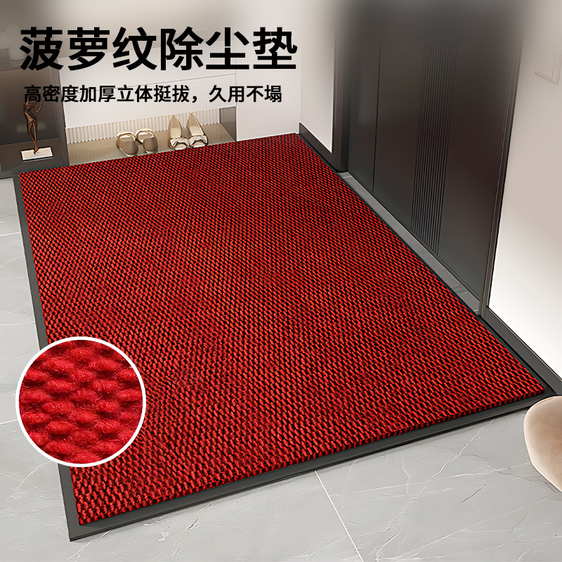 Pineapple Pattern Floor Mat Entrance Carpet Hotel Shopping Mall Elevator Entrance Door Outdoor Dust Removal Anti-Slip Mat Dirt Resistant