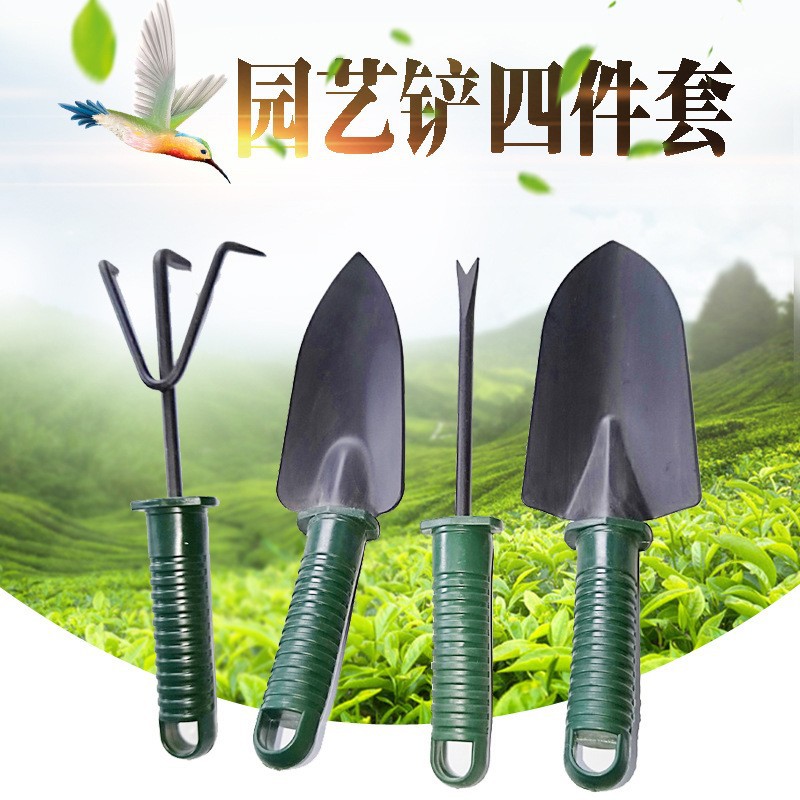 Picture of Garden and gardening combination set tools green non-slip plastic handle wide and narrow shovel fork rake shovel four-piece flower shovel