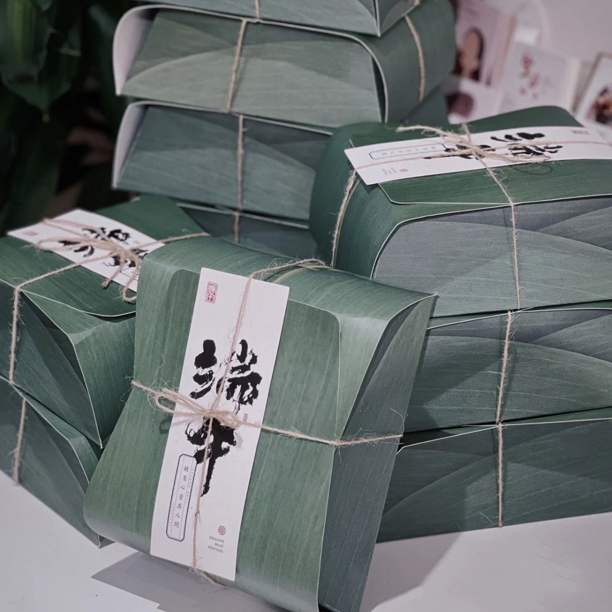 2025 New Dragon Boat Festival Zongzi Packaging Box Portable Green 5 Pack Zongye Pattern Hand Gift Packaging Salted Duck Egg Box