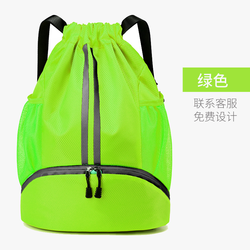 Picture of Basketball bag custom training bag dry and wet separation swimming club bundle pocket drawstring double shoulder storage backpack wholesale