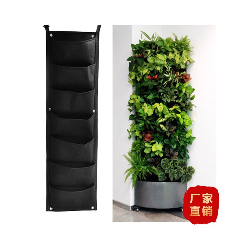Felt non-woven three-dimensional wall hanging landscaping planting bag vertical greening 7-pocket beauty planting bag