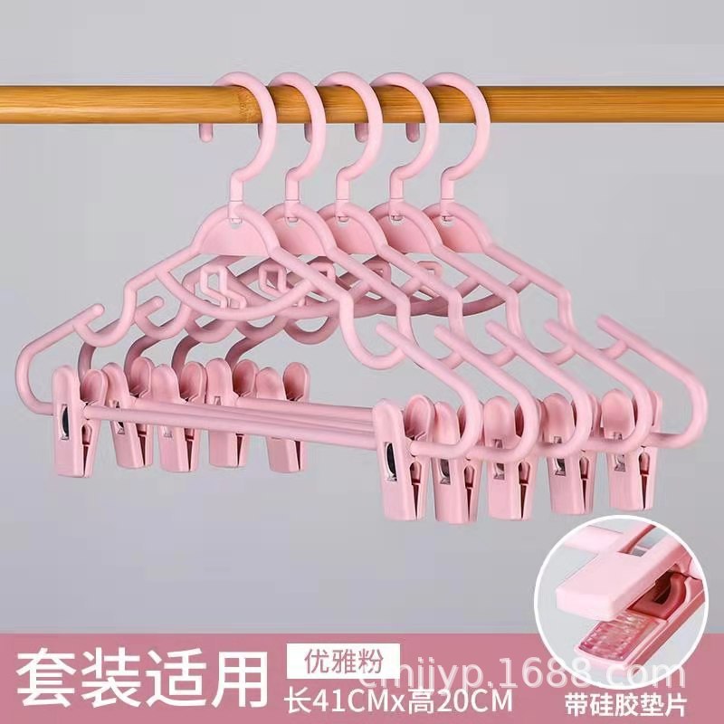 Picture of Household Hanger with Clip Hanfu Clothes Hanging Skirt Hanger Drying Rack JK Clothes Rack