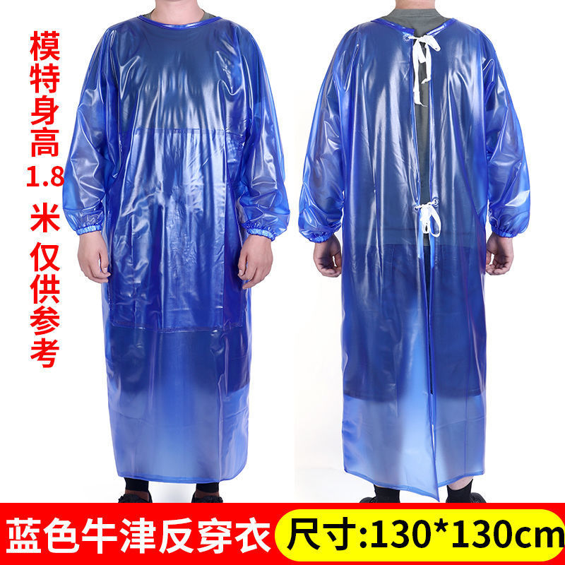Double-layer thickened beef tendon apron industrialized slaughtering plant aquatic product handling waterproof, oil-proof and wear-resistant long-sleeved overalls work
