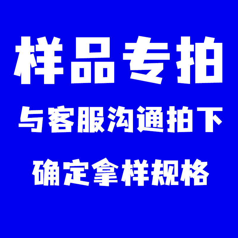 Order Samples and Consult Customer Service for Bubble Columns, Fragile Packaging, Air Bags, Inflatable Packaging Bags, Anti-Pressure Air Columns, and Special Packaging for Express Delivery